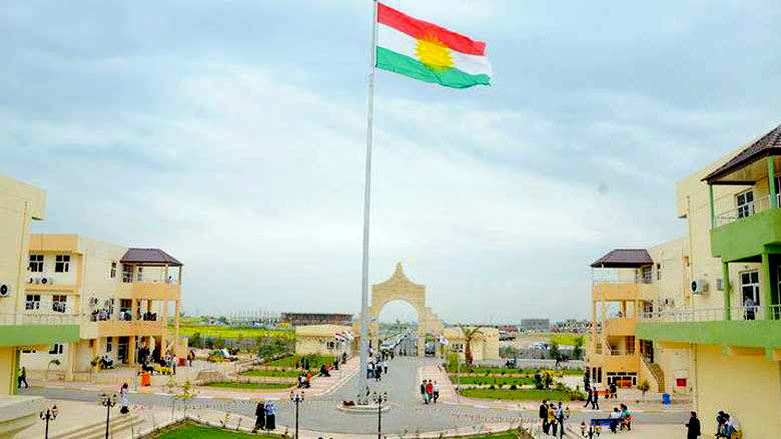 وەزارەتی خوێندنی باڵا قوتابی و خوێندكاران ئاگادار دەكاتەوە